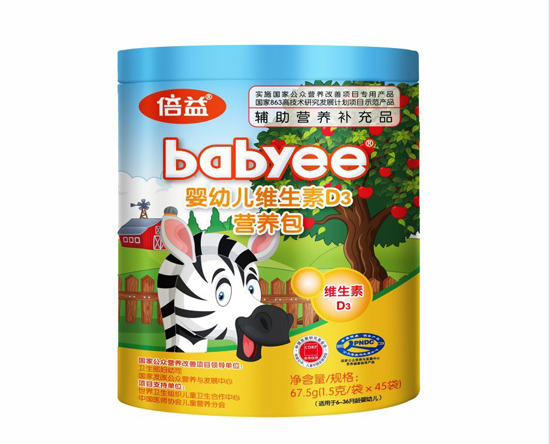 倍益嬰幼兒維生素D3營養(yǎng)包