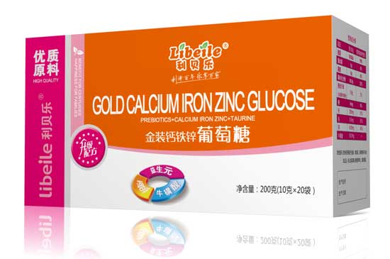 利貝樂鈣鐵鋅葡萄糖