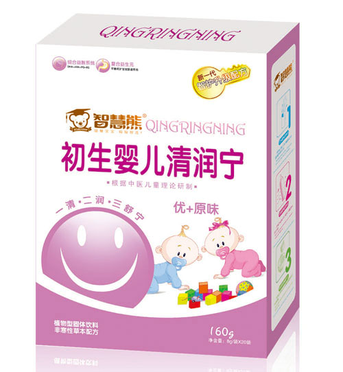 智慧熊初生嬰兒潤寧