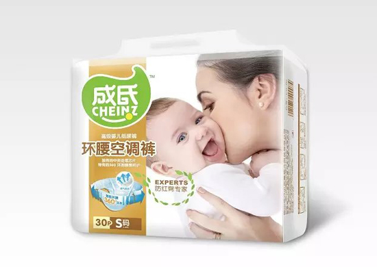 成氏環(huán)腰空調(diào)褲S碼