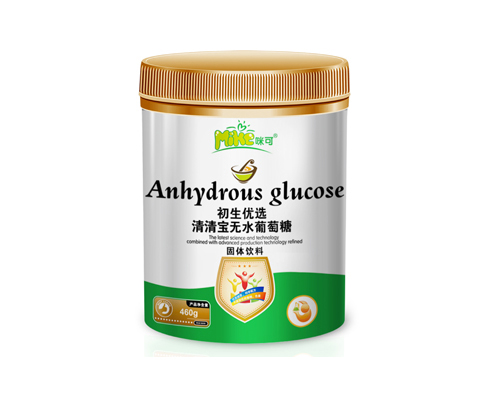 咪可初生優(yōu)選清清寶-聽(tīng)裝