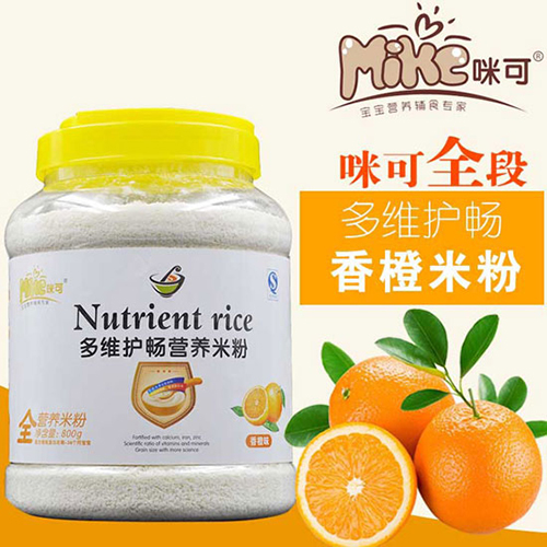 咪可多維護(hù)暢營養(yǎng)米粉全段