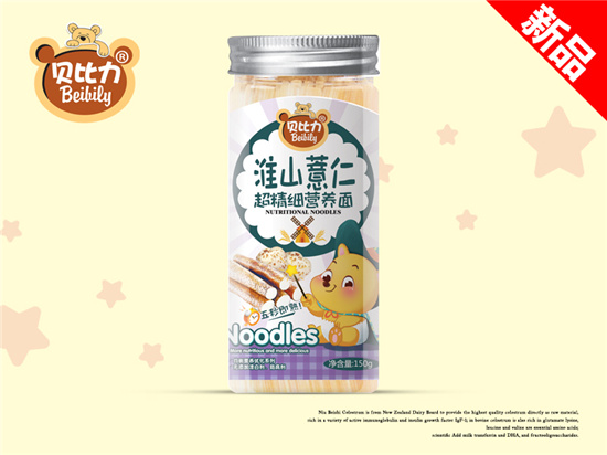 貝比力超精細營養(yǎng)面淮山薏仁配方