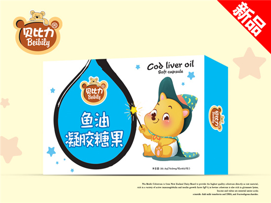 貝比力魚(yú)油凝膠糖果