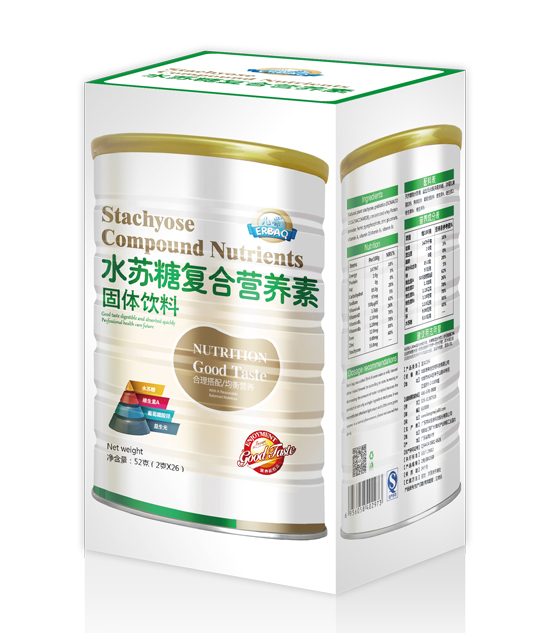 兒葆水蘇糖復(fù)合糖營養(yǎng)素固體飲料.jpg 兒葆水蘇糖復(fù)合糖營養(yǎng)素固體飲料.jpg