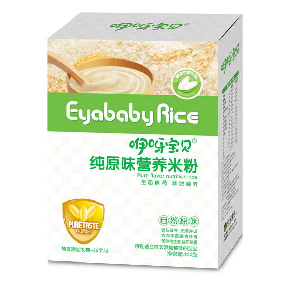 咿呀寶貝原味營(yíng)養(yǎng)米粉盒裝.jpg 咿呀寶貝原味營(yíng)養(yǎng)米粉盒裝.jpg