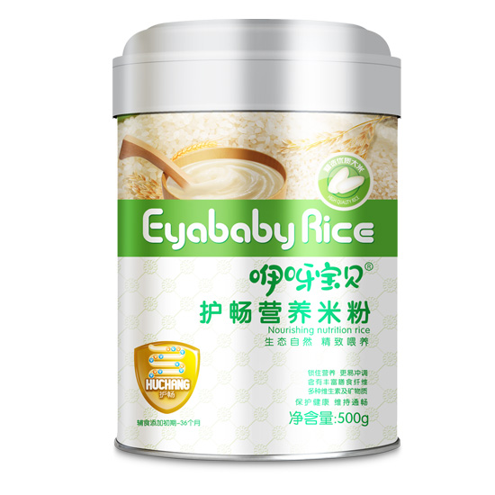 咿呀寶貝護暢營養(yǎng)米粉聽裝.jpg 咿呀寶貝護暢營養(yǎng)米粉聽裝.jpg