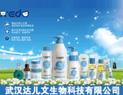 武漢達兒文生物科技有限公司