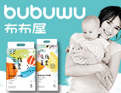 布布屋電子商務有限公司