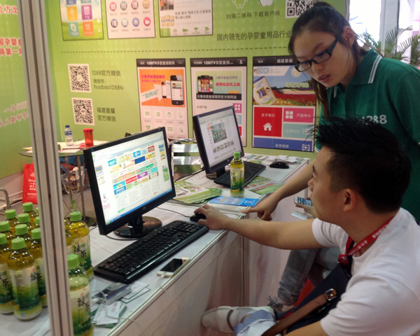 �W(w��ng)վ�V��λ����ʣ�o�����J(r��n)�����x��