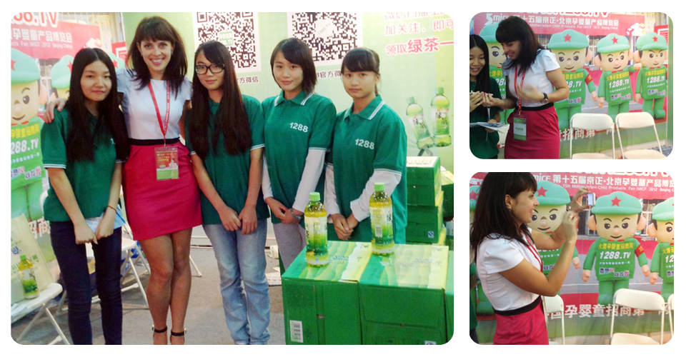 �����������˅��c���(d��ng)�����ڹ����ˆT��Ӱ����