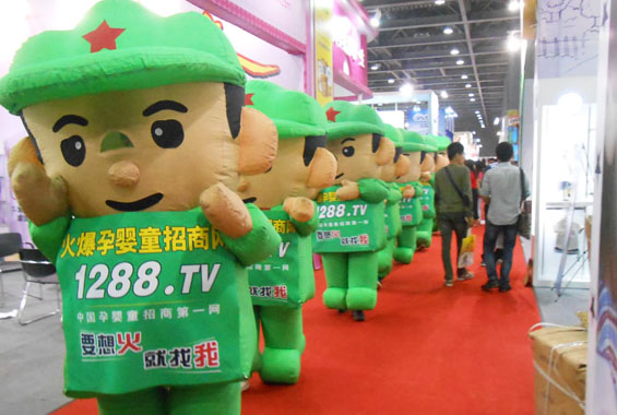 �𱬾W(w��ng)�������(du��)�����B(y��ng)��