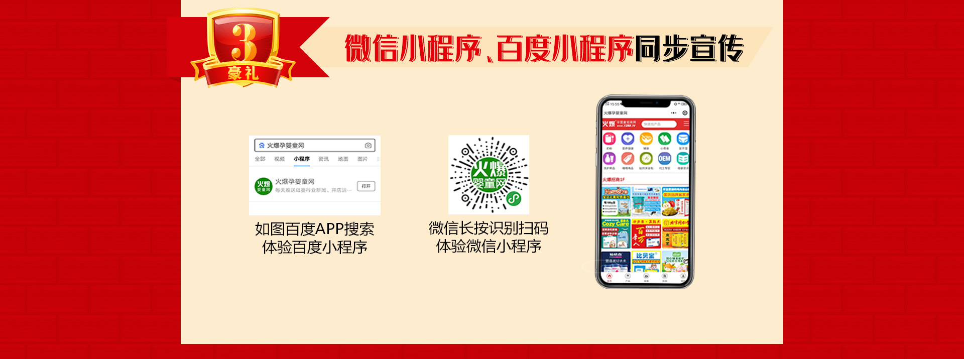��13����c����ֱ�����Ͷ�ҕ�l�����ؿ�ϵ�y(t��ng)