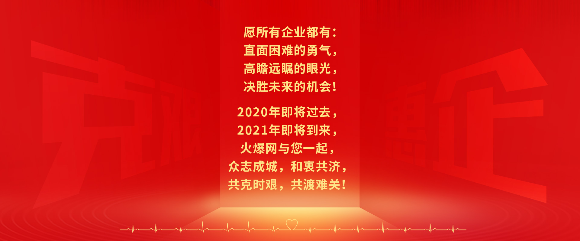 ��13����c����ֱ�����Ͷ�ҕ�l�����ؿ�ϵ�y(t��ng)